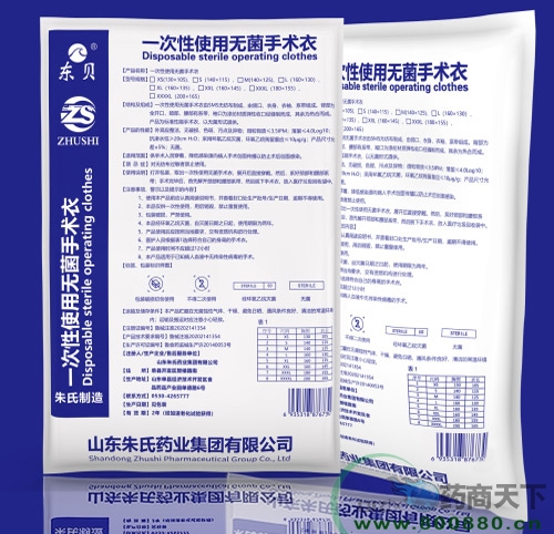 һ����ʹ���޾�������