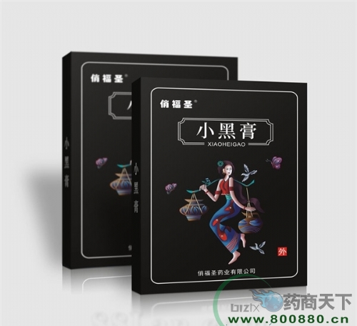 �����ҩС�ڸ��ʪ�ؽ�����ʹ��ҩ���ƴ����Ͳ�������|˵����