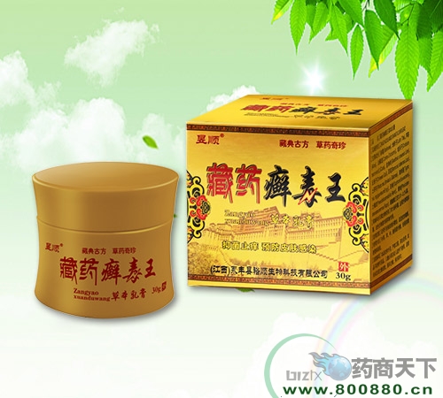 ����˳��Դ�Ƽ����޹�˾-��ҩѢ����