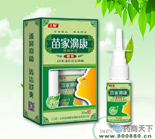 ����˳��Դ�Ƽ����޹�˾-���娿�