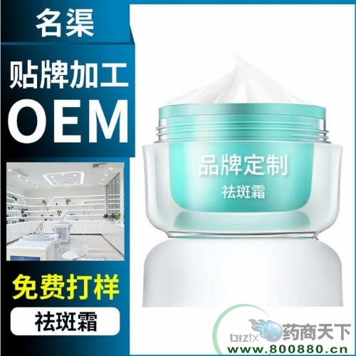 �������˪���ƴ��ӹ� ���˪�������� ���׵���