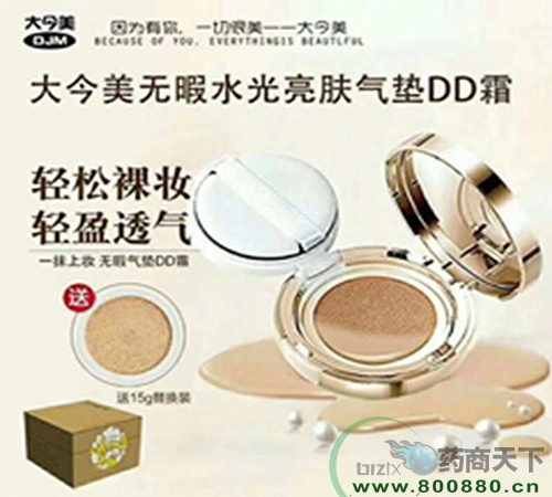 ���������DD˪