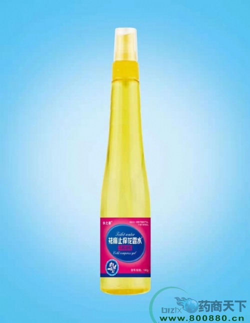 ����ˮ��ҩҵ���޹�˾-����ֹ����¶ˮ