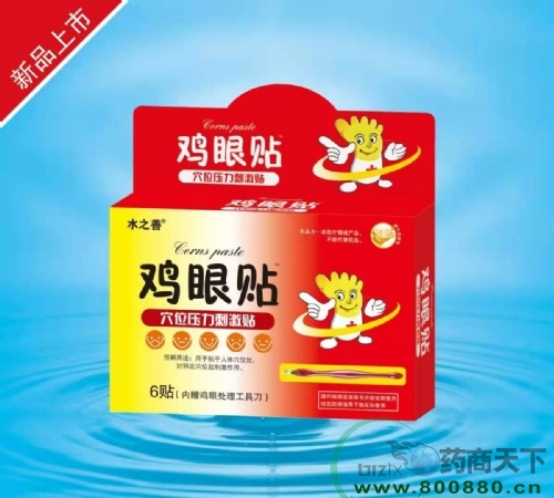 ����ˮ��ҩҵ���޹�˾-������Ѩλѹ���̼���