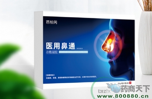 �Ű��Ǳ�������������Ա�������|˵����