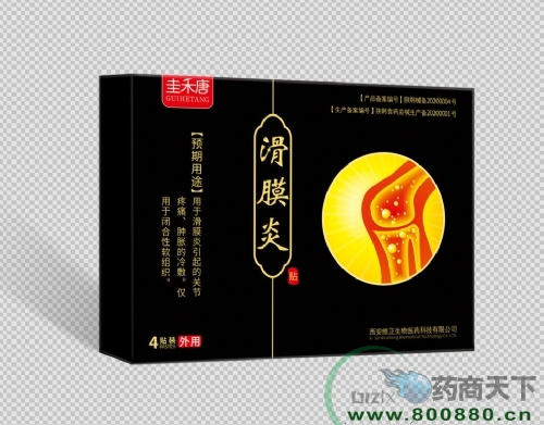 ����ƻ�Ĥ��������������|˵����