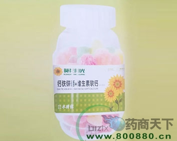 医药招商产品：钙铁锌硒+维生素软钙药品招商