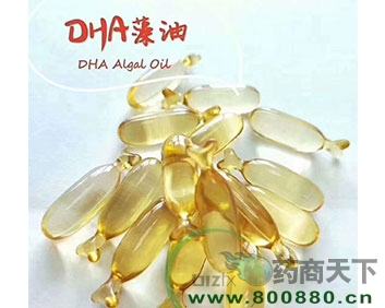 OEM代工DHA藻油
