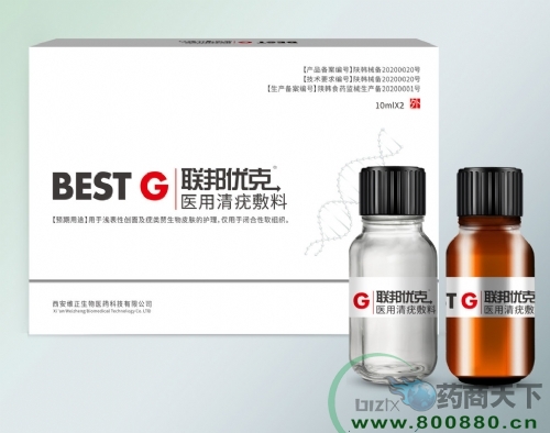 �����ſ�������� HPV��������|˵����