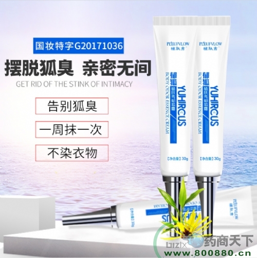 ֲ��������˪�����ֹ��Ҹ��������|˵����