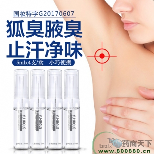 ֲ��������¶����������־���������|˵����