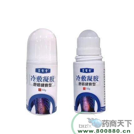 ɽ������Һ�������̹���ʽ ���Ƽӹ�����|˵����