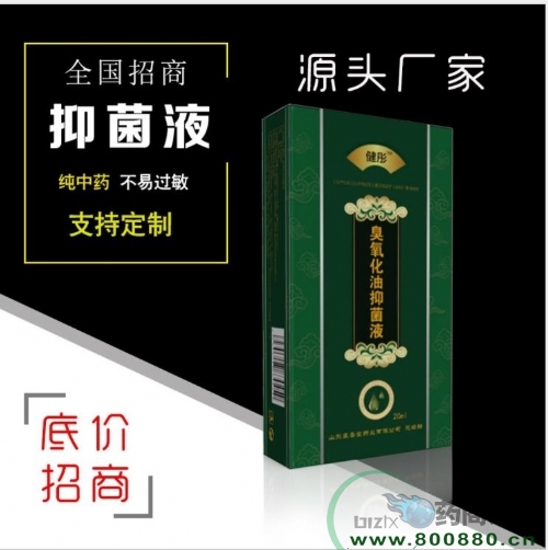 ɽ���������־�Һ���ƶ��� �����ͳ�����������|˵����