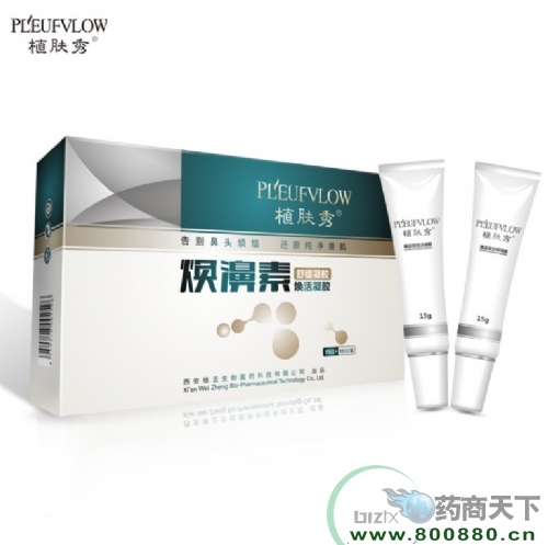 ֲ��������ȥ�����