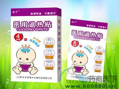 �����ظ۷�����Ƽ����޹�˾-ҽ��������