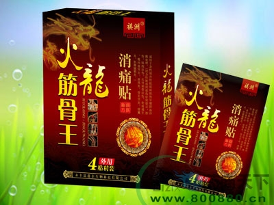 �����ظ۷�����Ƽ����޹�˾-�����������ʹ��