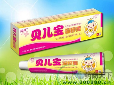 �����ظ۷�����Ƽ����޹�˾-������ ʪ���