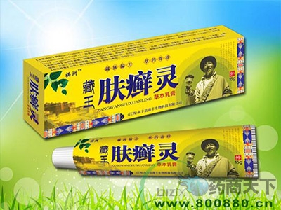 �����ظ۷�����Ƽ����޹�˾-������Ѣ�� �ݱ����