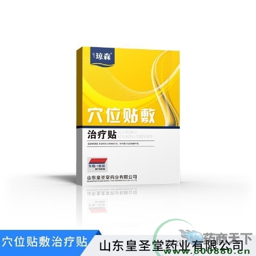 ������Դͷ���ҵ׼����� ����������18��װ ������������|˵����