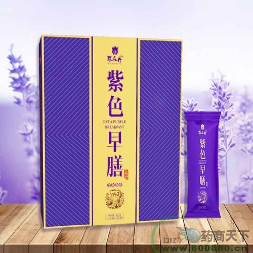 �������鵤ҽҩ���޹�˾-��ɫ����