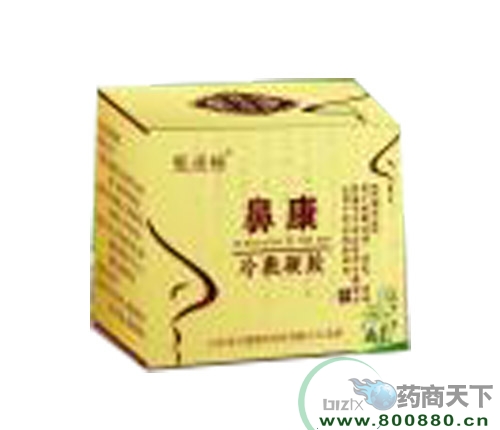 ��ͨ���ǿ�������������׸ࣩ