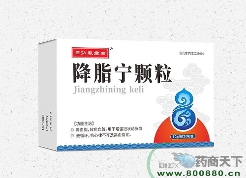 吉林省盛瑞药业有限公司-降脂宁颗粒