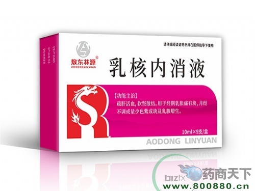 �������Һ