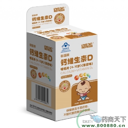 ���Ǹ�ά����D�׽�Ƭ����|˵����