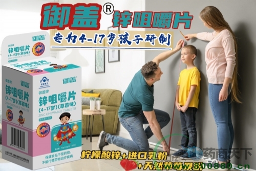 ����п�׽�Ƭ