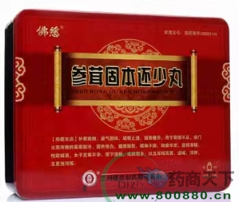 ���׹̱�����������|˵����