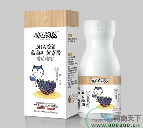 �����ʺ�ʵҵ�ɷ����޹�˾-DHA������ݮҶ������ѹƬ�ǹ�