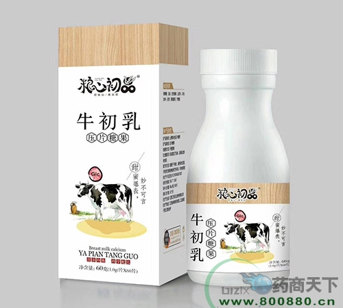 �����ʺ�ʵҵ�ɷ����޹�˾-ţ����ѹƬ�ǹ�