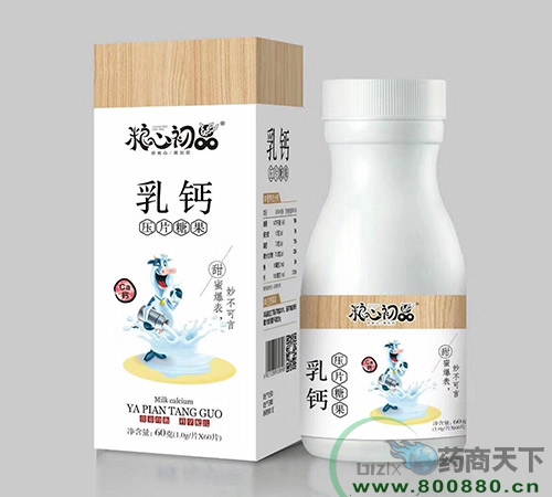 �����ʺ�ʵҵ�ɷ����޹�˾-���ѹƬ�ǹ�