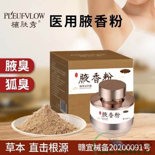 ������OEMֲ����Ҹ���Ҹ��ֹ��������ζ�������Ҹ�������