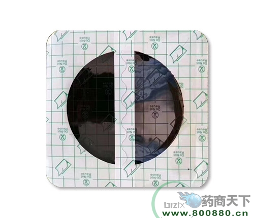 ɽ��¡��ҩҵ���޹�˾-ҽ�������OEM���Ƽӹ�