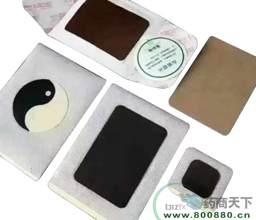 ɽ��¡��ҩҵ���޹�˾-��ҩ����OEM���ƴ��ӹ�