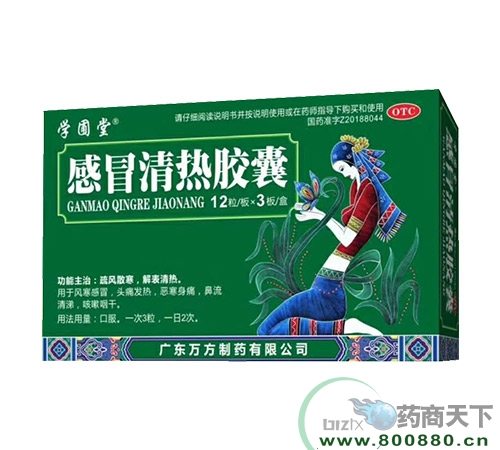 ��ð���Ƚ���