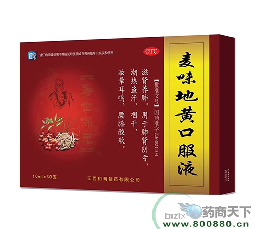 ��ζ�ػƿڷ�Һ����:�㽭ʡ��