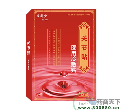 ѧ���ùؽ���