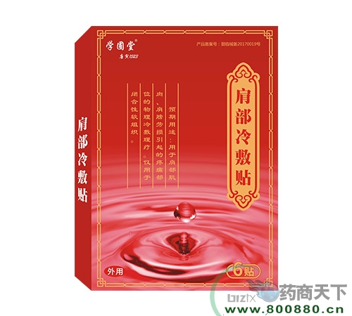 ѧ���ü粿�����