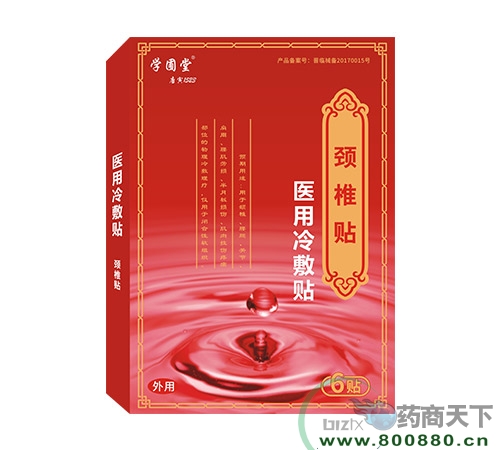 ѧ���þ�׵��