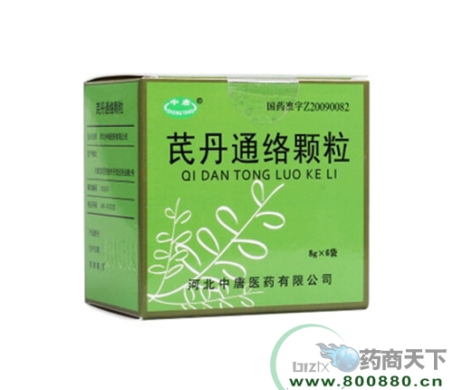 �������ε�ͨ����� 8g*6��