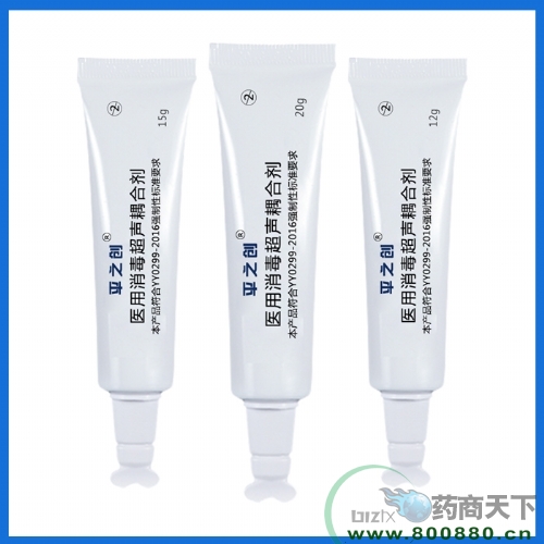 ҽ������������ϼ�