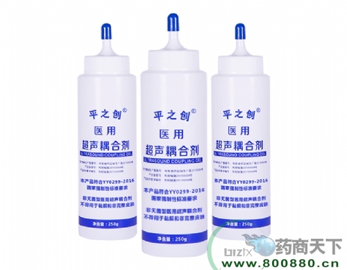 ҽ�ó�����ϼ�