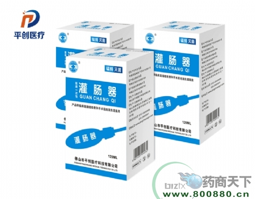 ҽ��һ���Թ೦��