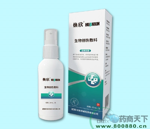 �������ﴴ�˷���