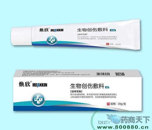 �������ﴴ�˷���