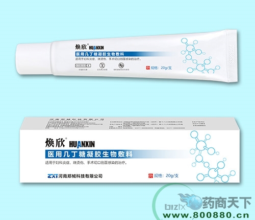 ����ҽ�ü����������������