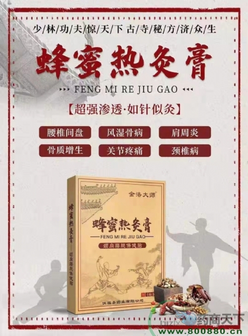 �����ʦ�����Ⱦĸ�����|˵����