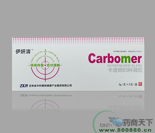 ����ʡ�пƾ���ҽ�Ƽ����о�Ժ-����ķ��������